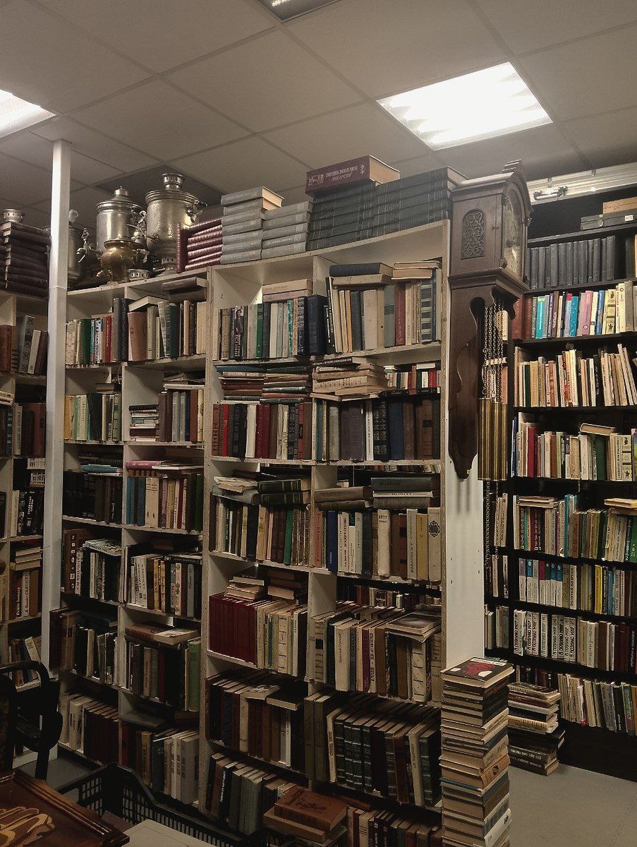 run, run, run away
run away, baby.