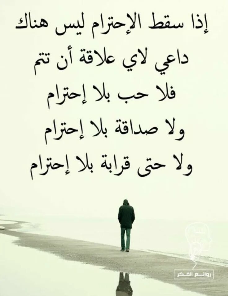 مسلم العويلي (@muslimtam) on Twitter photo 