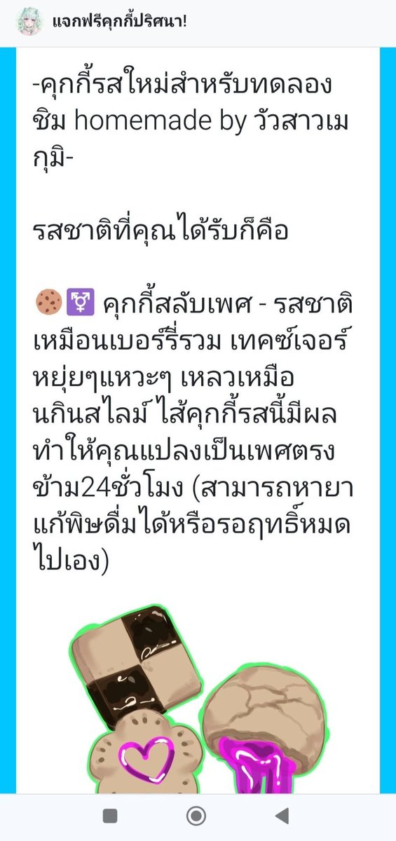 𝐍𝐨𝐫𝐭🐍 tweet media