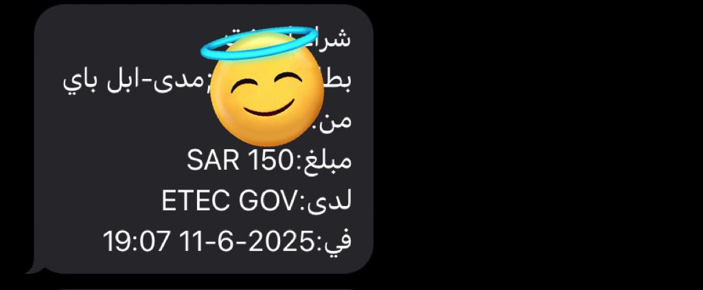بــدر tweet media
