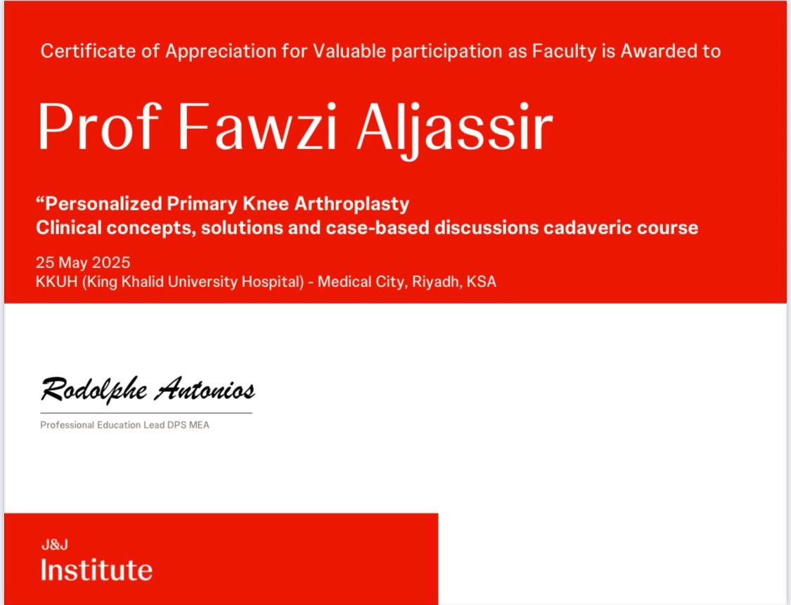 أ.د فوزي بن فهد الجاسر (@fawzi_aljassir) on Twitter photo 