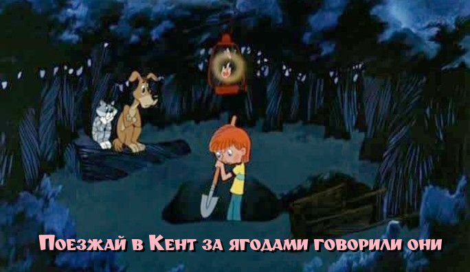 В тг вышел новый пост про диалекты английского, странную орфографию и слова bury и busy (и почему они произносятся не так как пишутся), приглашаю к чтению