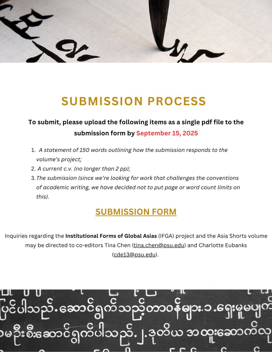 GAI is now soliciting submissions for a new publication project, The Alien Forms of Global Asias Writing. Submissions for this Asia Shorts volume are due on September 15, 2025. Details in the attached CFP or on our website link (bit.ly/3Yheyj1).