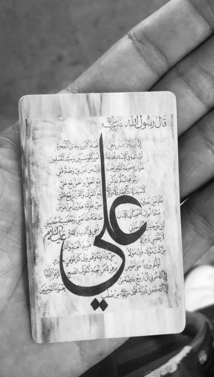 امیر کلام tweet media