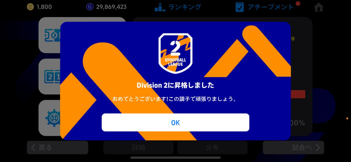 タックル tweet media