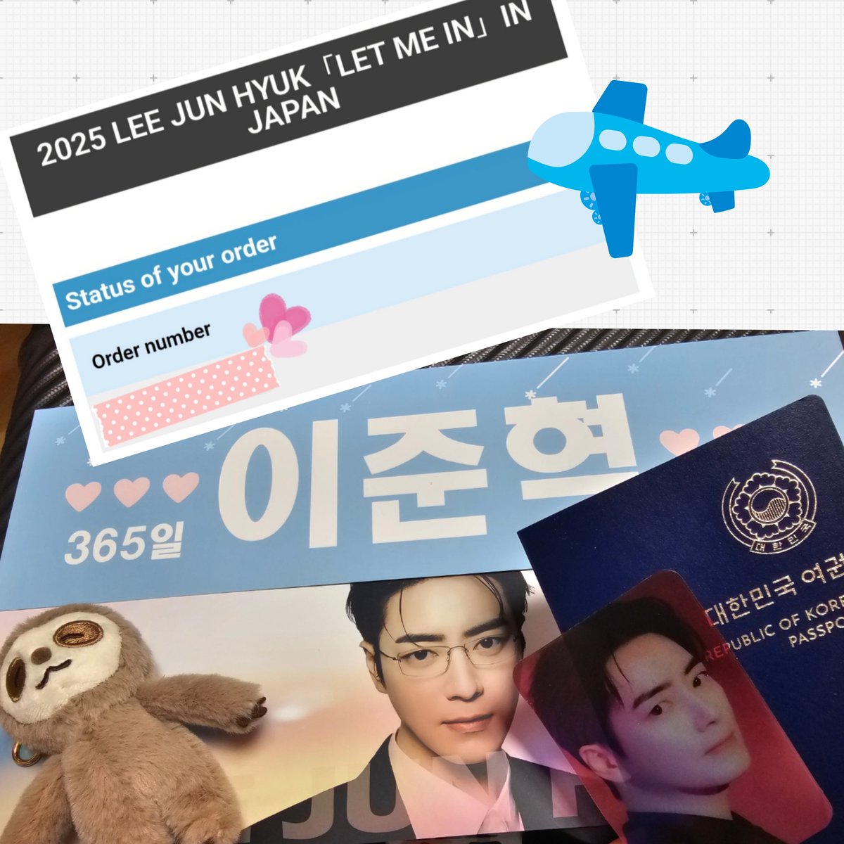 일본갈 준비 완료 ✔️ 
잠안자고.. 새벽까지 버티다 나가기 준비중..
이준혁배우님 일본에서 우리 만나요 🕴👼

#이준혁 #이준혁일본팬미팅 #도쿄라인큐브시부야 #LEEJUNHYUK