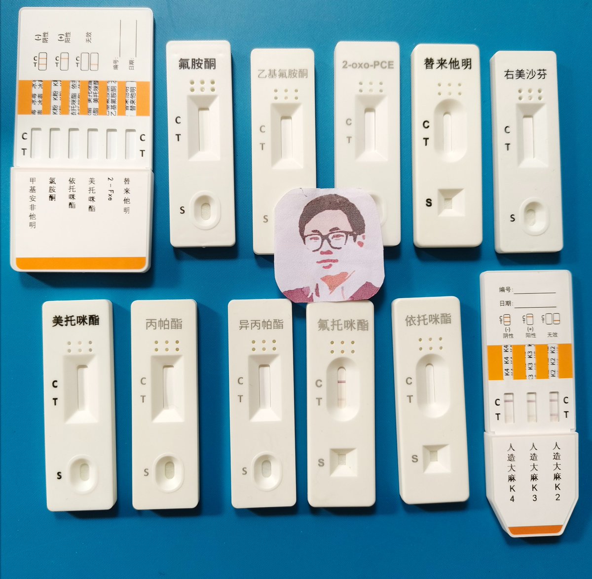 lixinquan021's tweet image. 努力收集了点非法“上头”电子烟的验尿板，为厂家赠送，有需要的朋友，厂家直发。如担心电子烟有问题，可随时测1次。提醒，三无产品电子烟不要碰，他人给你抽电子烟，必须决绝。#drugtest