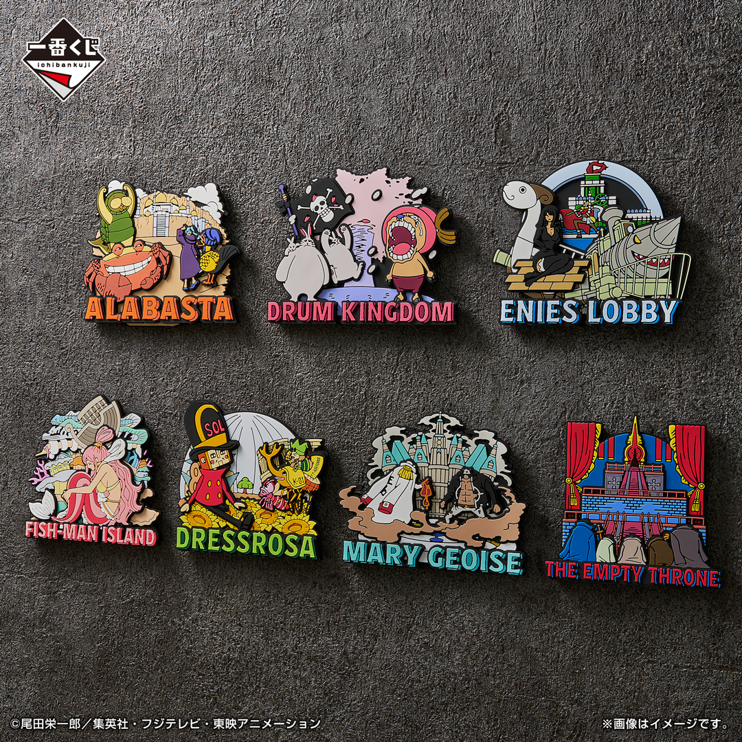 本日順次販売開始！ ＼ 五老星の初登場シーンを再現した一番くじが本日