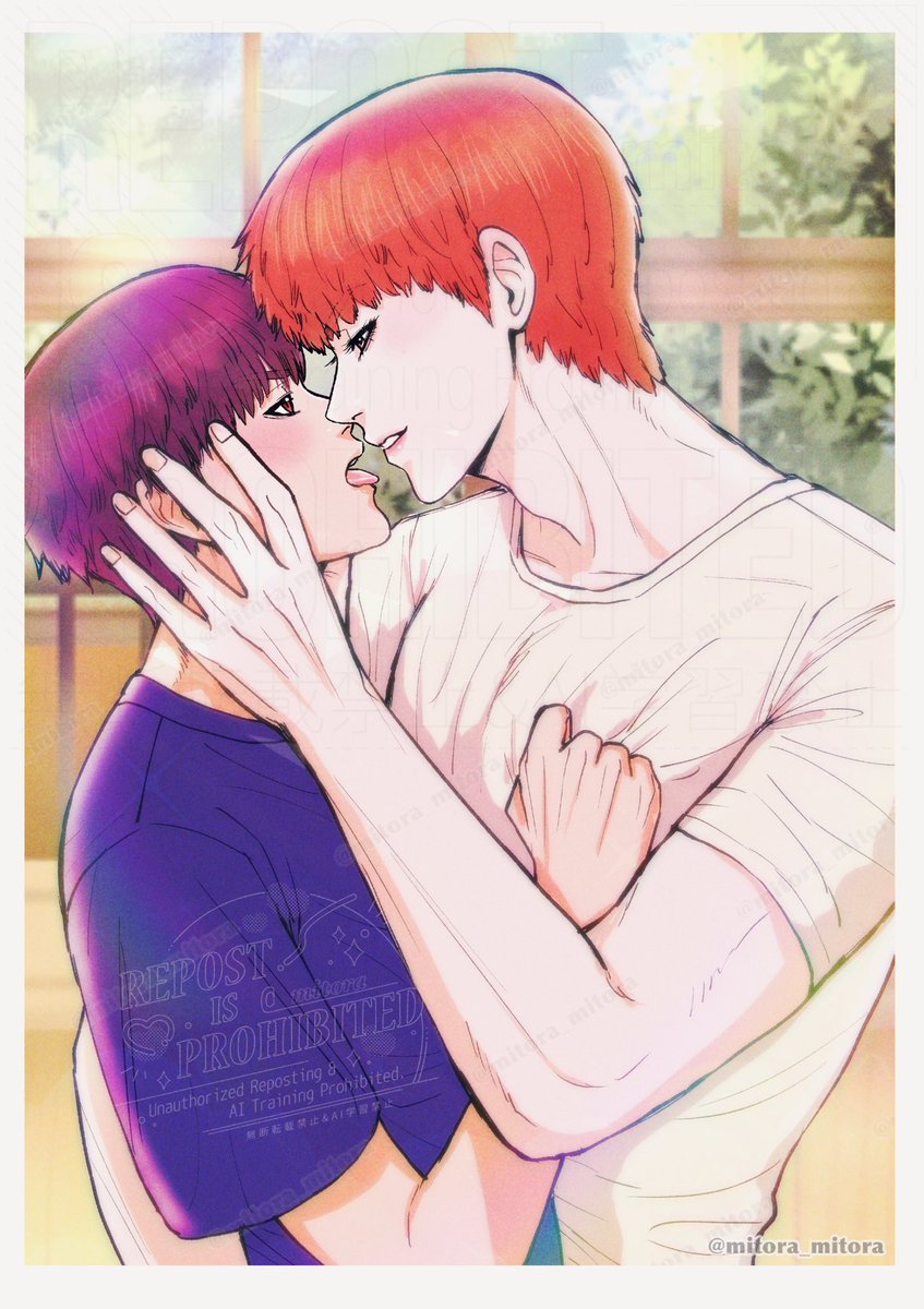 いいからとにかくれおこたイチャイチャせえ！

れおこた/玲央光太/태훈호빈
#玲央光太