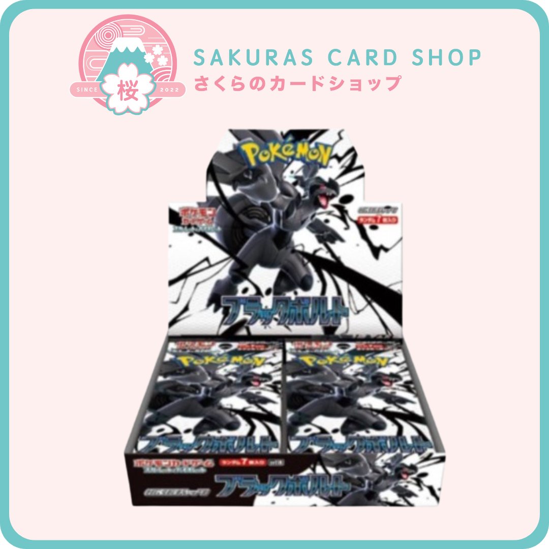 Pokemon Deals, Restocks & News tweet media