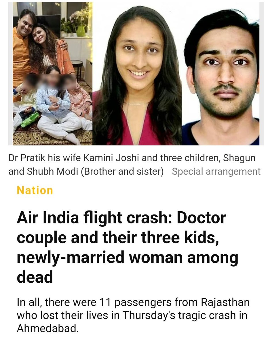 Air India flight crash: Doctor couple and their three kids, newly-married woman among dead
#AhmedabadPlaneCrash
#bjmcahmedabad