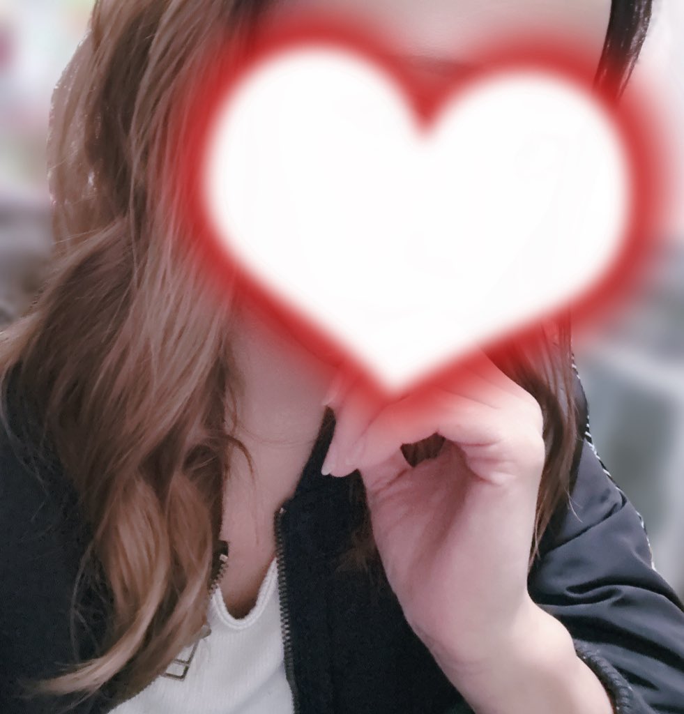 おはようございます😊
本日、14時～21時で
出勤致します🙇🏻‍♀️⸒⸒
ご都合良ければ
是非、お待ちしております(❁ᴗ͈ˬᴗ͈)