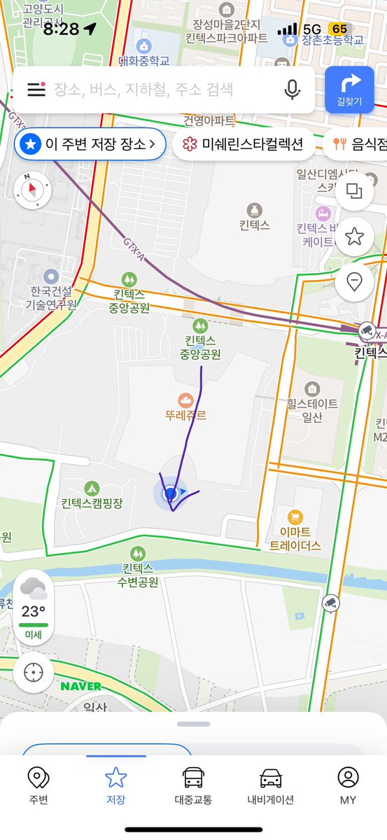 Love myself⁷💜 ⊙⊝⊜ tweet media