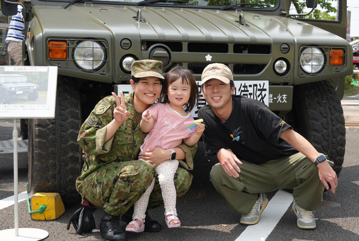TagajoGSDFpr's tweet image. #第22即応機動連隊 は6月8日(日)にイオン多賀城店で行われた「#イオン多賀城店 感謝祭」において、高機動車及び偵察用オートバイの展示に協力しました。