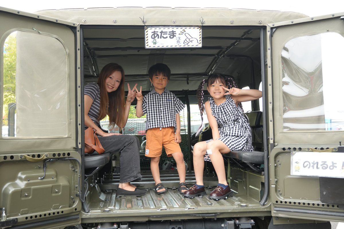 TagajoGSDFpr's tweet image. #第22即応機動連隊 は6月8日(日)にイオン多賀城店で行われた「#イオン多賀城店 感謝祭」において、高機動車及び偵察用オートバイの展示に協力しました。