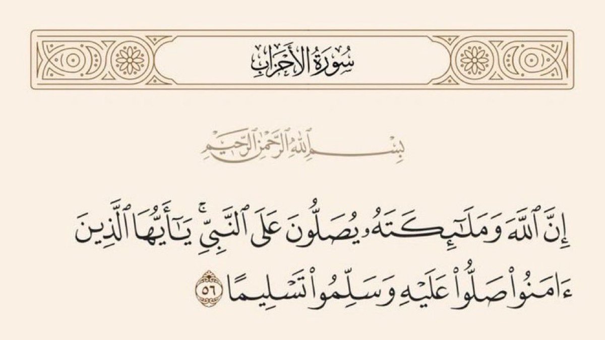 OBAID ALHARBI (@abeid_1409) on Twitter photo 