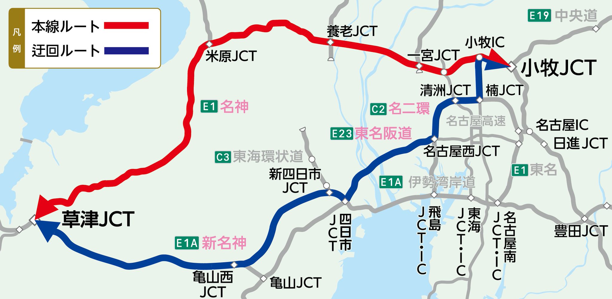 鉄道　スタフ　籠原区　集臨　15行路 Amazon.co.jp: 鉄道 スタフ 籠原区 休日 1〜15行路 : おもちゃ