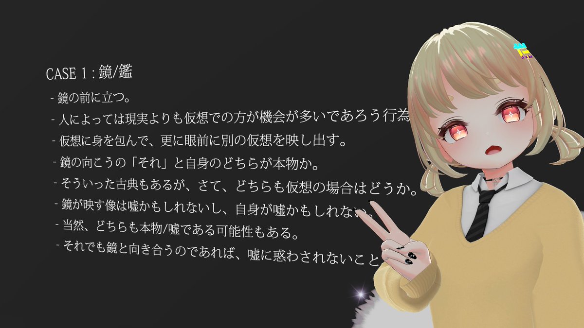 おはよう！きんきん金曜日。みんなも私もここまで頑張って偉い！最後まで油断せず生きのびよう。今日は梅雨のわりにお天気はいい方かな？みんな今日もいい日になりますように！