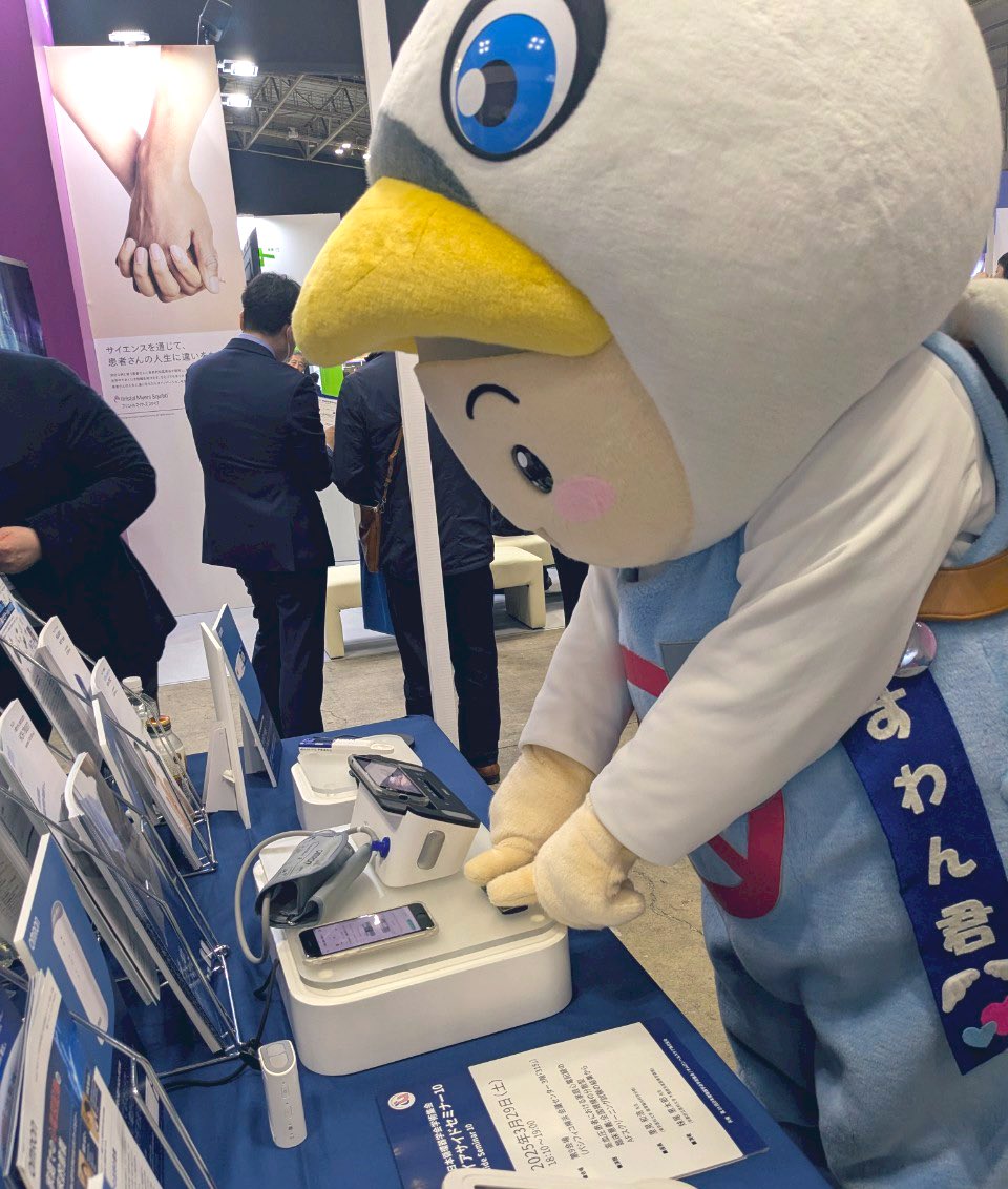 おはよごさいましゅ⁽⁽ଘ( ˊ 8 ˋ )ଓ⁾⁾
やっとこ週末金曜日♬
今日は大事な会議がありゅから参加して、そんでもって定時に帰る🐸＝3