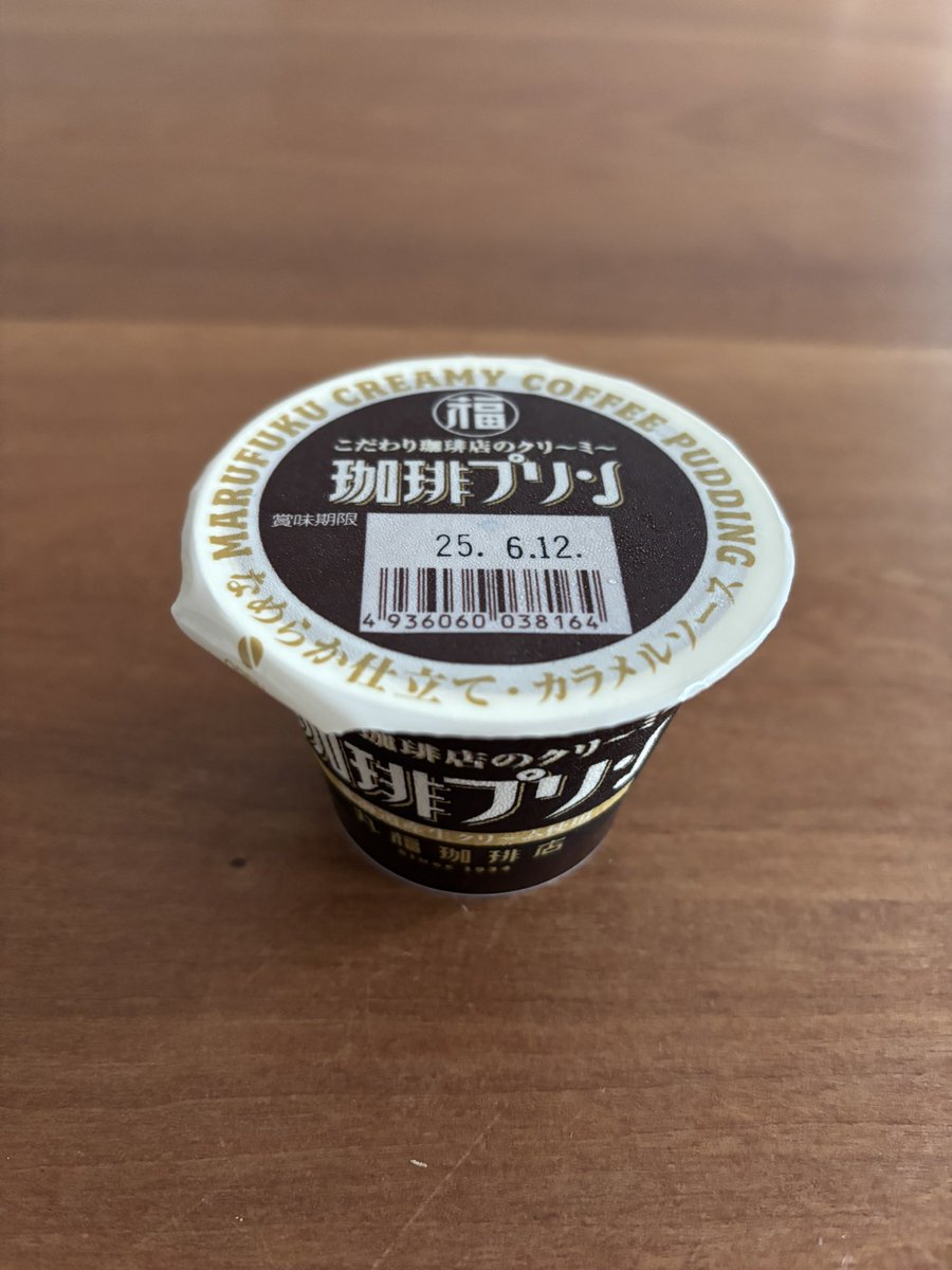 managdk9's tweet photo. 丸福商店
こだわり珈琲店のクリーミー珈琲プリン

内容量100g
エネルギー179kcal
タンパク質4.4g
脂質9.9g
炭水化物18.1g
食塩相当量0.15g

美味しい。良いコーヒーで作ったコーヒー牛乳のプリンて感じ。カラメルもすごくいい味。このシリーズは最高だ。 https://t.co/3NFhY7oQ2E
