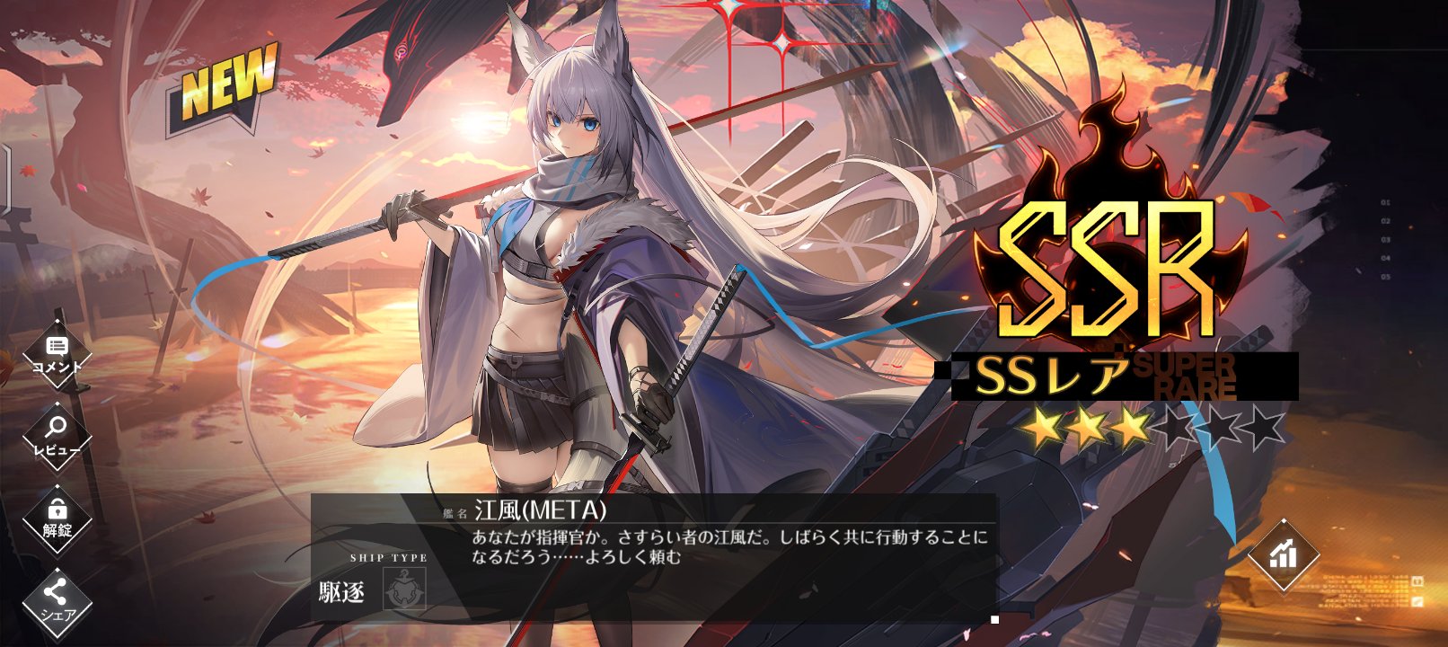 コスワース on X: 