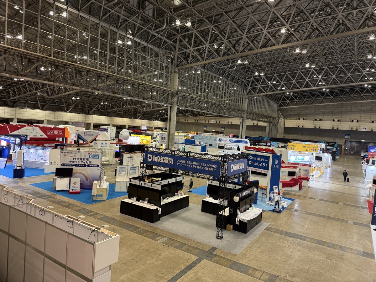 InteropTokyo30's tweet photo. Interop Tokyo 2025 もあっという間に本日最終日です。
事前登録なしで当日来場も受け付けておりますので、是非ご来場をお待ちしております😊
#幕張メッセ
https://t.co/v6d5jYGnKr
#interop25 #DSJ25 #APPS25 #画像認識AI25 #ShowNet https://t.co/c0xnzVSRQf