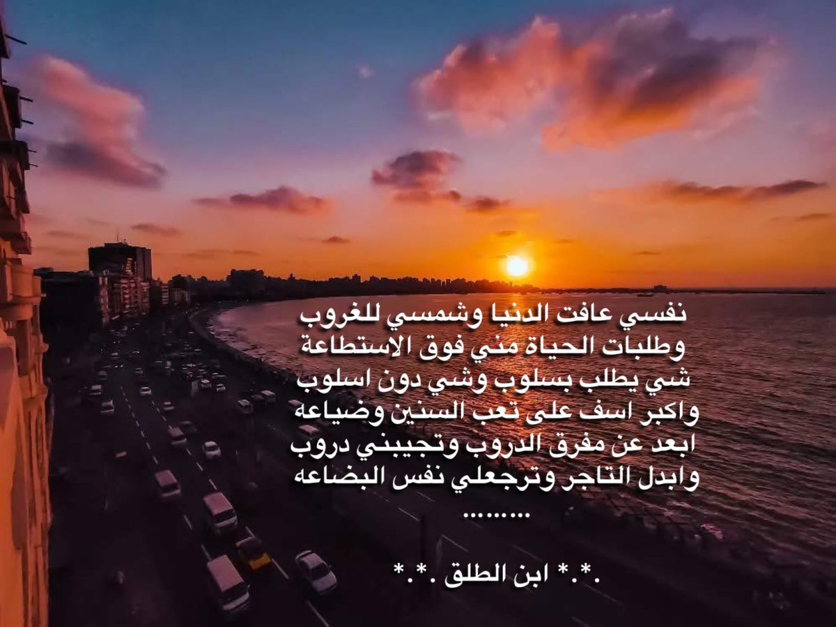 Laith1AlTalq's tweet photo. https://t.co/NHDTlEVOQz