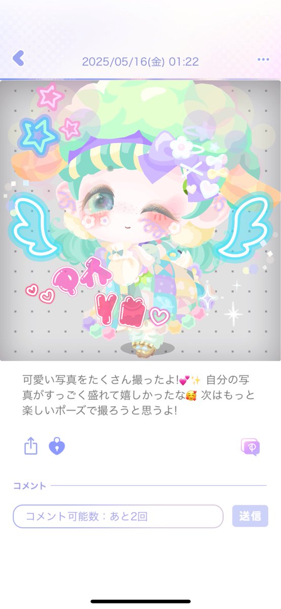 mle_bvb's tweet photo. かわいすぎんだけど https://t.co/sQyHpEDvmh