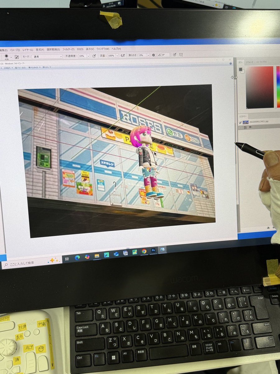 The gate is humming.
Not open. 
Not closed.

But something’s about to slip through.