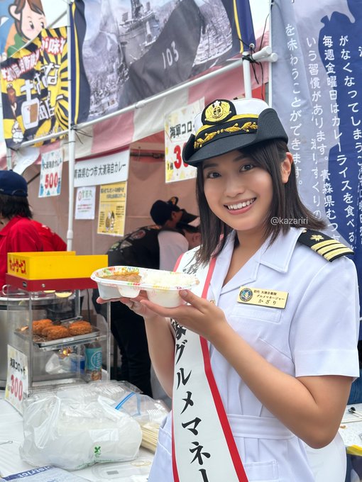 Twitterのコスプレ画像5