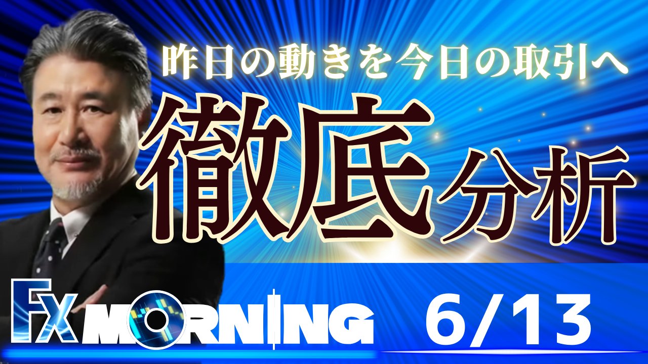 ジジ(ΦωΦ)　おまとめ　フォロー割引 JFXの最低ロット&最大ロットは？大口銘柄やスプレッドについても