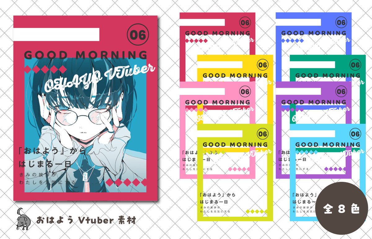 つくねノおにく@映像依頼受付中 tweet media