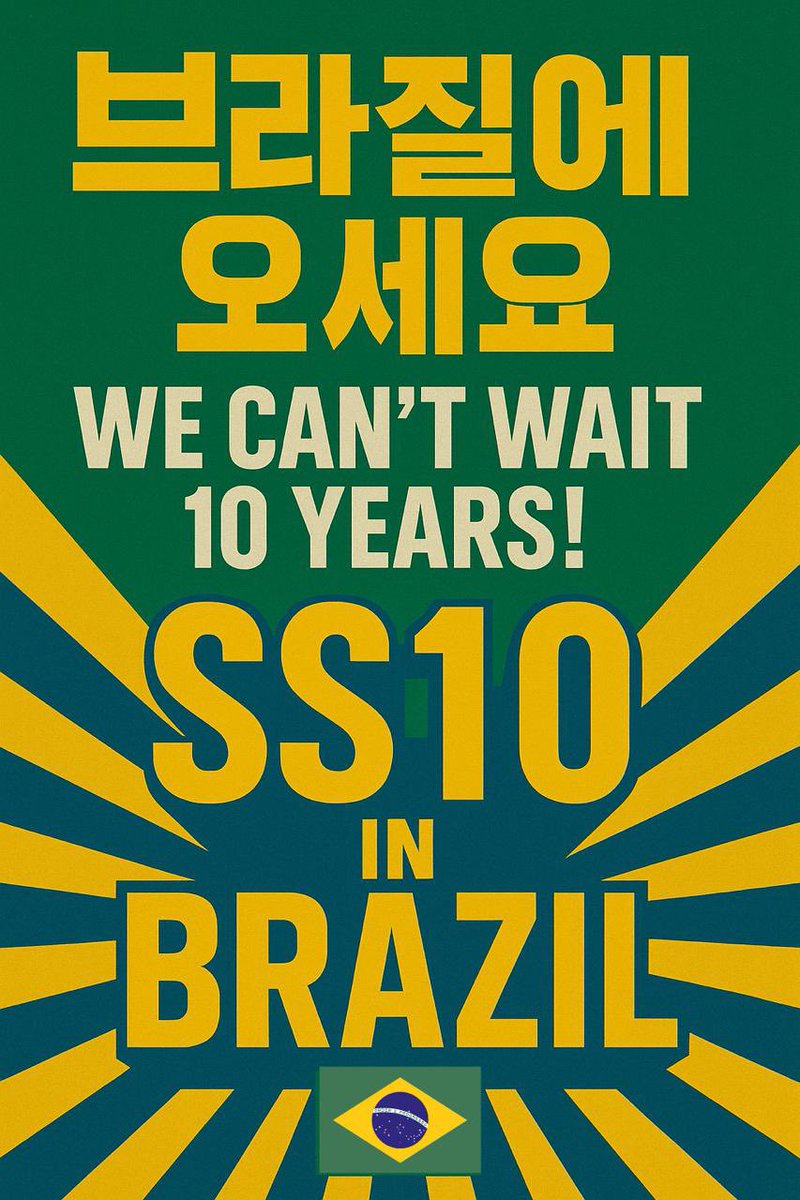 SUPER JUNIOR-D&E Brazil tweet media