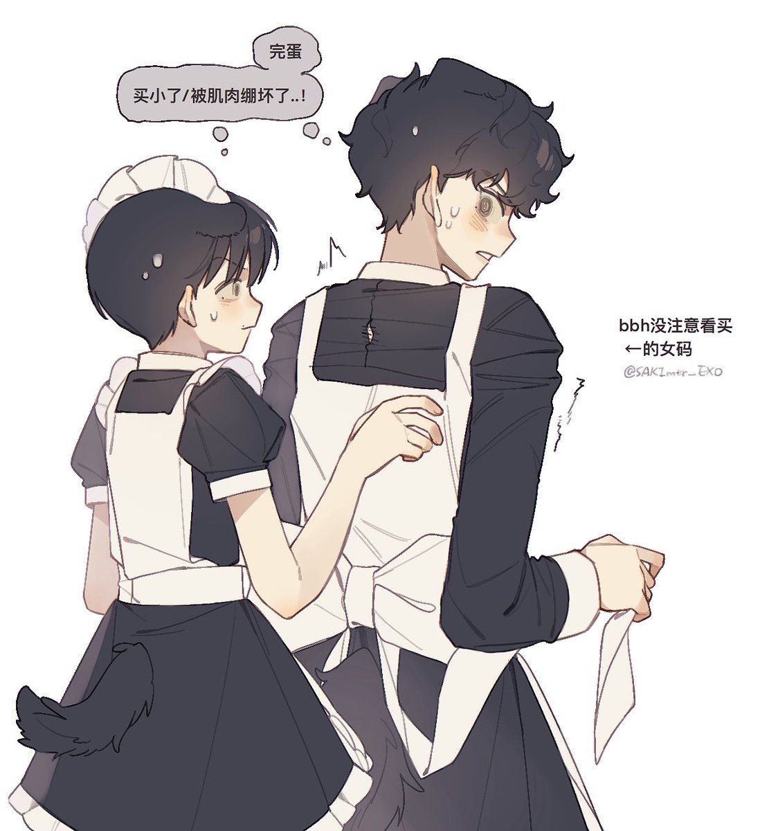 还是614🫵

#찬백 #chanbaek