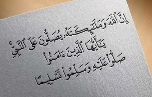 ابو معتز المعازى (@mtza333) on Twitter photo باك مضمون 🩷
#ابومعتز_المعازى
<a href="/mtza111/">ابو معتز المعازى</a>
<a href="/mtza222/">ابو معتز المعازى</a>
<a href="/mtza333/">ابو معتز المعازى</a>
🔄🔄™️
<a href="/12ZZZ22/">دختور🔥🔥</a>
<a href="/y__15500/">حلاااااتي بضحكااااتي 🇸🇦</a>
<a href="/zkharftrf1/">جبر خاطر 💌💞</a>
<a href="/7rtrtr/"> ܩߺࡋߺܭܘ߳ إلا حساس👑</a>
<a href="/alhsn8302/">خﮧآلﮧد آلﮧحﮧسﮧنﮧ</a>
<a href="/__hms0/">☆ همســآت ☆</a>
<a href="/swdmd42233/">ابن عمان</a>
<a href="/K39kq/">غادة المشهداني</a>
<a href="/fa33on/">فاطمة</a>
<a href="/fii130/">فاطمة عبدالعزيز 🇸🇦</a>
<a href="/Eimirahahleh/">᭓رســـــ قلـبي ـــــائل᭓</a>
<a href="/qmr_raq/">قمر العراق</a>
<a href="/qasm_y4/">صادق💫 🌞🎯 أتابع الجميع</a>
<a href="/2_apojwas/">ابو طارق الصبيحي</a>
<a href="/_0M01_/">مزوون:🏡 Eng</a>
<a href="/2026star/">نجم ★</a>
<a href="/0Reett/">نور العنزي</a>
<a href="/tlyh211/">تاليه المليكيTL</a>
<a href="/1Mlaaa/">مـ Mـــــلاك📱📲مقيده لا تلغي برد الباك فورا</a>
🔄🔙 باك مضمون 🩷
#ابومعتز_المعازى
<a href="/mtza111/">ابو معتز المعازى</a>
<a href="/mtza222/">ابو معتز المعازى</a>
<a href="/mtza333/">ابو معتز المعازى</a>
🔄🔄™️
<a href="/12ZZZ22/">دختور🔥🔥</a>
<a href="/y__15500/">حلاااااتي بضحكااااتي 🇸🇦</a>
<a href="/zkharftrf1/">جبر خاطر 💌💞</a>
<a href="/7rtrtr/"> ܩߺࡋߺܭܘ߳ إلا حساس👑</a>
<a href="/alhsn8302/">خﮧآلﮧد آلﮧحﮧسﮧنﮧ</a>
<a href="/__hms0/">☆ همســآت ☆</a>
<a href="/swdmd42233/">ابن عمان</a>
<a href="/K39kq/">غادة المشهداني</a>
<a href="/fa33on/">فاطمة</a>
<a href="/fii130/">فاطمة عبدالعزيز 🇸🇦</a>
<a href="/Eimirahahleh/">᭓رســـــ قلـبي ـــــائل᭓</a>
<a href="/qmr_raq/">قمر العراق</a>
<a href="/qasm_y4/">صادق💫 🌞🎯 أتابع الجميع</a>
<a href="/2_apojwas/">ابو طارق الصبيحي</a>
<a href="/_0M01_/">مزوون:🏡 Eng</a>
<a href="/2026star/">نجم ★</a>
<a href="/0Reett/">نور العنزي</a>
<a href="/tlyh211/">تاليه المليكيTL</a>
<a href="/1Mlaaa/">مـ Mـــــلاك📱📲مقيده لا تلغي برد الباك فورا</a>
🔄🔙
