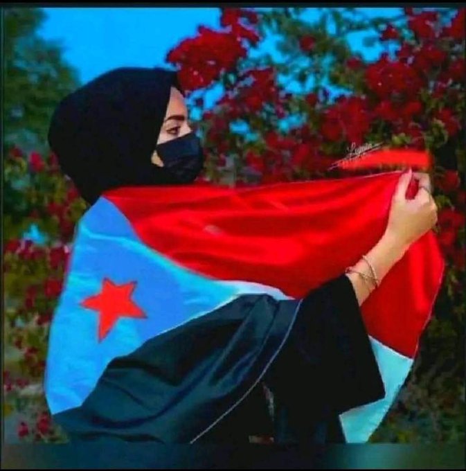 HaajarYafaa's tweet photo. لست صنعانية حق حلبة ولست تعزية حق وزف
أنا جنوبية يافعية عدنية أبينية مهرية حضرمية شبوانية سقطرية لحجية ردفانية ضالعية.
وكلي فخر وشموخ ببلادي #الجنوب_العربي

#حماه_الجنوب_ضد_التضليل https://t.co/E5WXZVnpT6