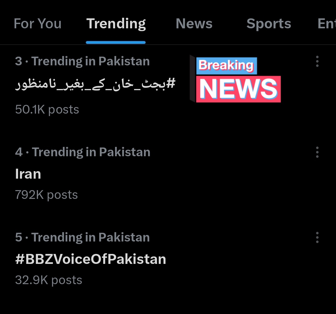 KaliwalYam's tweet photo. 50 ہزار ٹویٹس، رکنا نہیں مطالبہ کرتے جائیں 🔥 #بجٹ_خان_کے_بغیر_نامنظور https://t.co/6mviIpzmPh