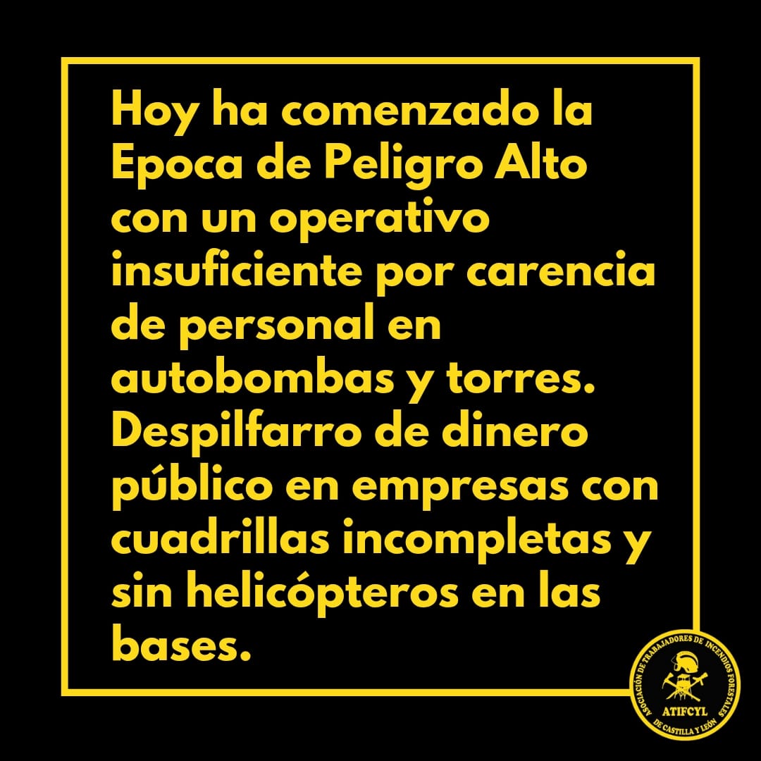 El Consejero de JCyL alardea de una millonaria inversión pero calla la falta de dotación de personal necesario y profesional.  
Los incendios se detectan y se apagan por personal en el monte, no desde las oficinas.