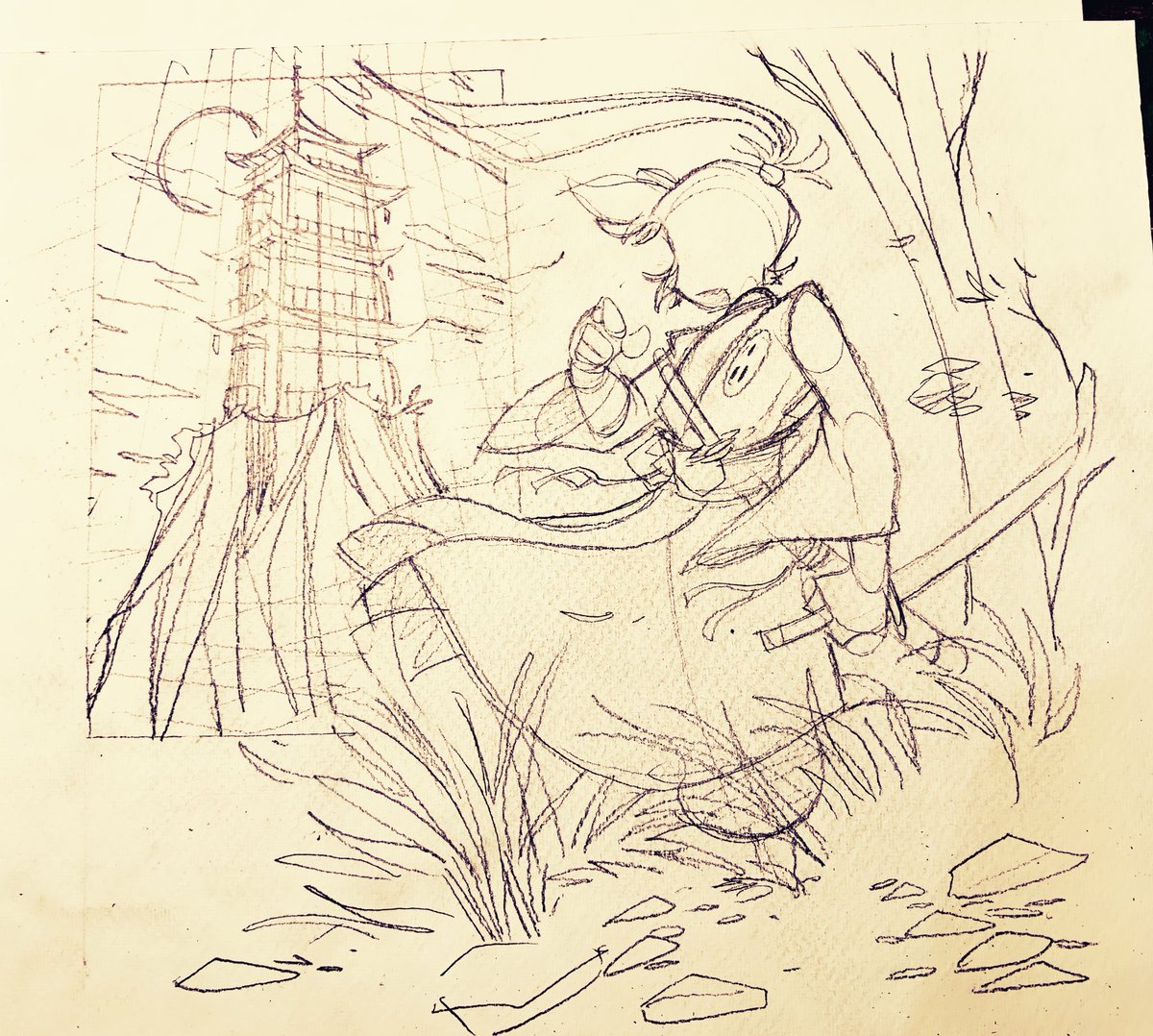 Just for fun between pages