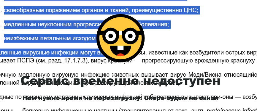 tnkrpxo's tweet photo. хорошо...... хорошо я не буду учиться уговорили https://t.co/cKTqOulzND