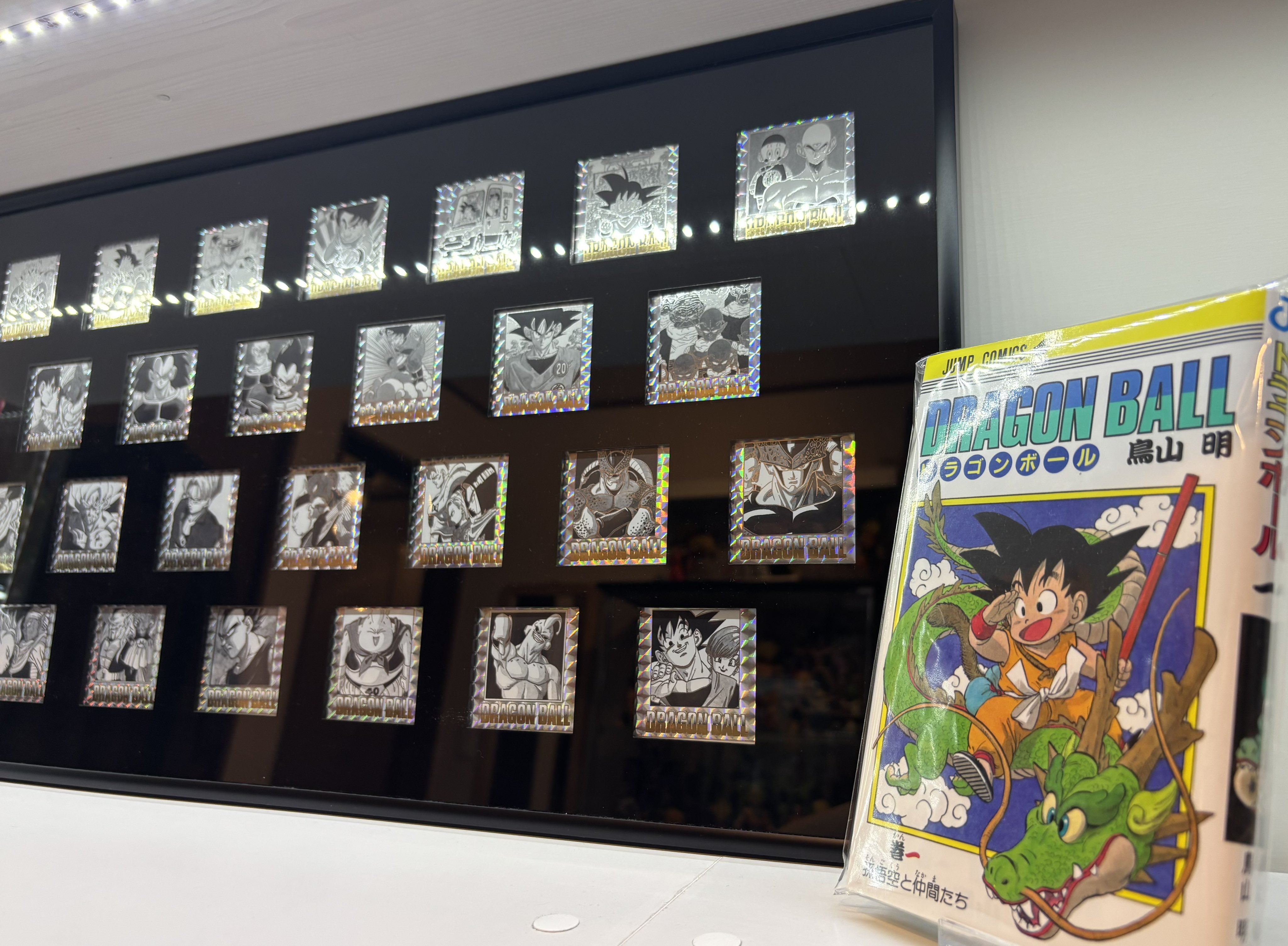 ドラゴンボール40周年記念 シール ウエハース 全種コンプリート 鳥山明 BANDAI 【1BOX】バンダイ ドラゴンボール40周年記念 オリジナル