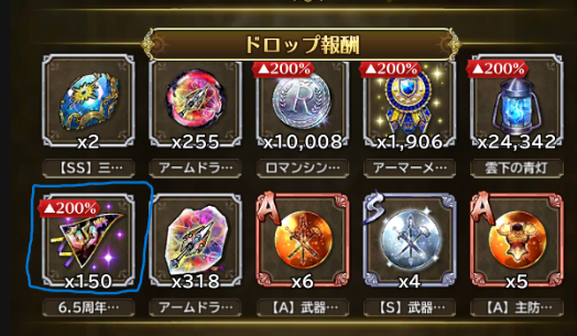 allex71918's tweet photo. @romasaga_rs ??? https://t.co/3Vv2bJiCEh