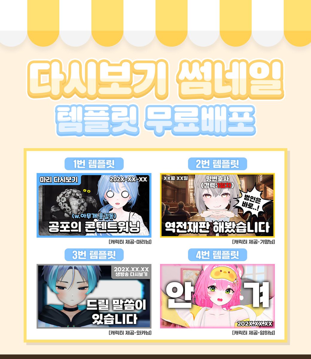 ๋ฌ๋ฌ๐ง tweet media