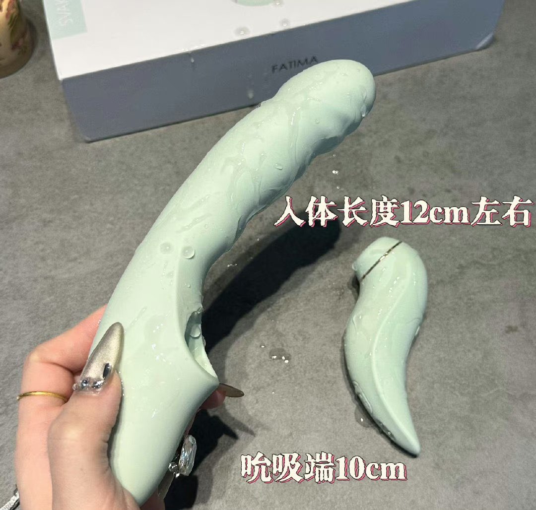 M50Skb's tweet photo. 人体长度12，你的长度是多少？ https://t.co/gYKjemHcQc