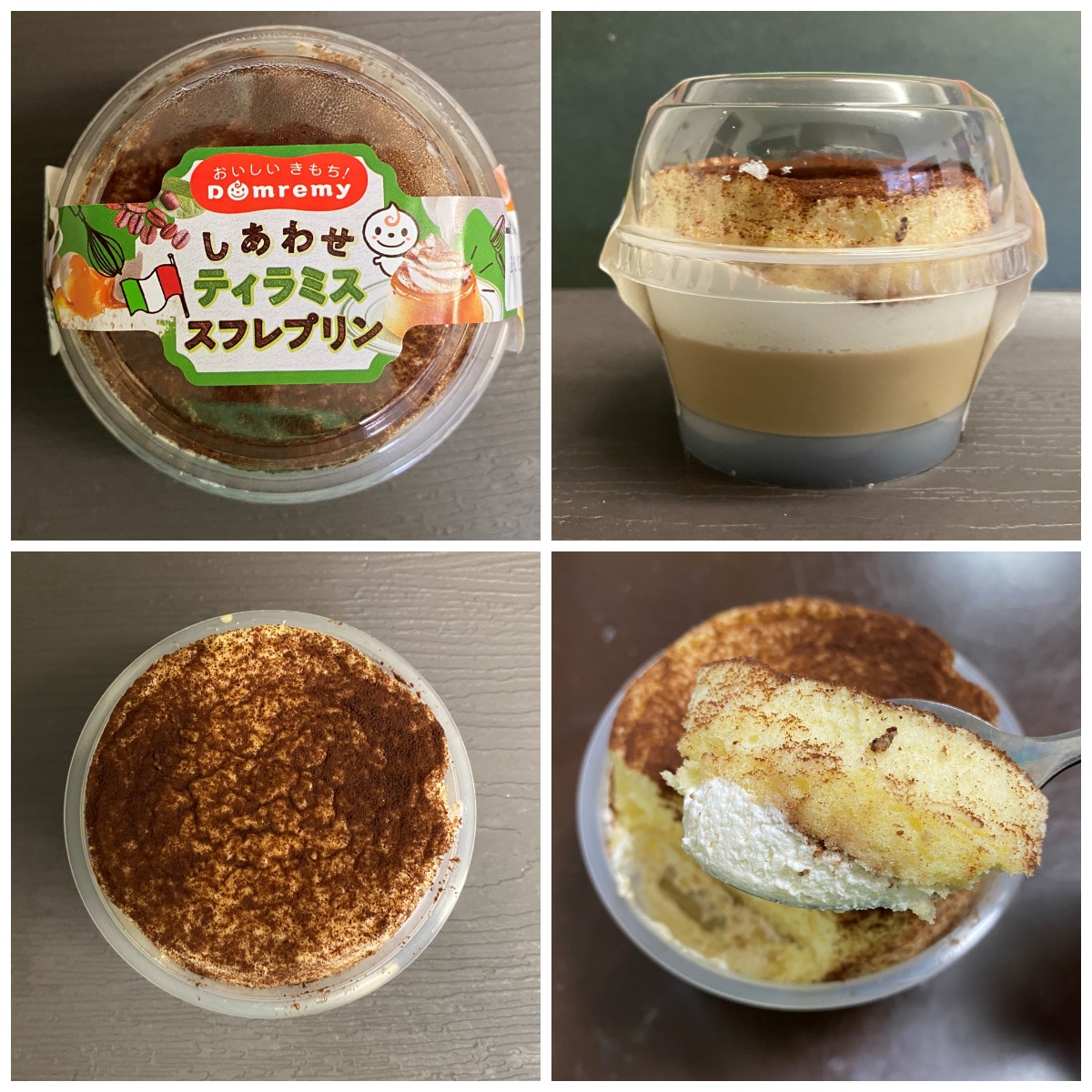 m3fpudding's tweet image. 🌤️【プリン日記 No.263】
介護と仕事のスキマ時間に。
今日はドンレミーの「しあわせティラミスプリン」でリフレッシュ🍮✨
📅6月13日のお天気メモ
▶東京：くもり　🌥️ 最高26℃／最低20℃　風速2～3m/s
▶京都：晴れのちくもり　☀️→🌥️ 最高31℃／最低16℃　風速1～2m/s
#スイーツ時間 #今日の天気