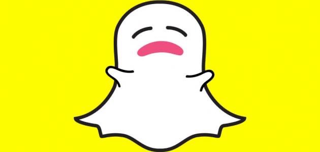 #سناب_شات متعطل الآن لا تلعب بحسابك أو تسوي تسجيل خروج ❌