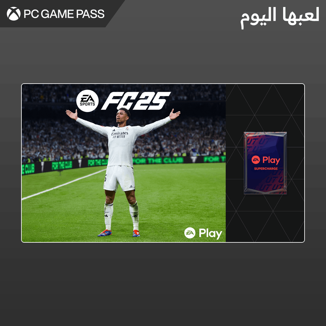 PC Game Pass North Africa tweet media