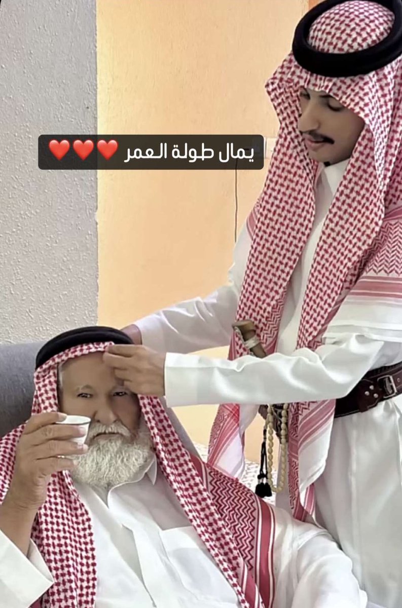 d3_saltan's tweet photo. 🤍🤍.
#سلطان_الواهبي https://t.co/j93g9YAZhJ