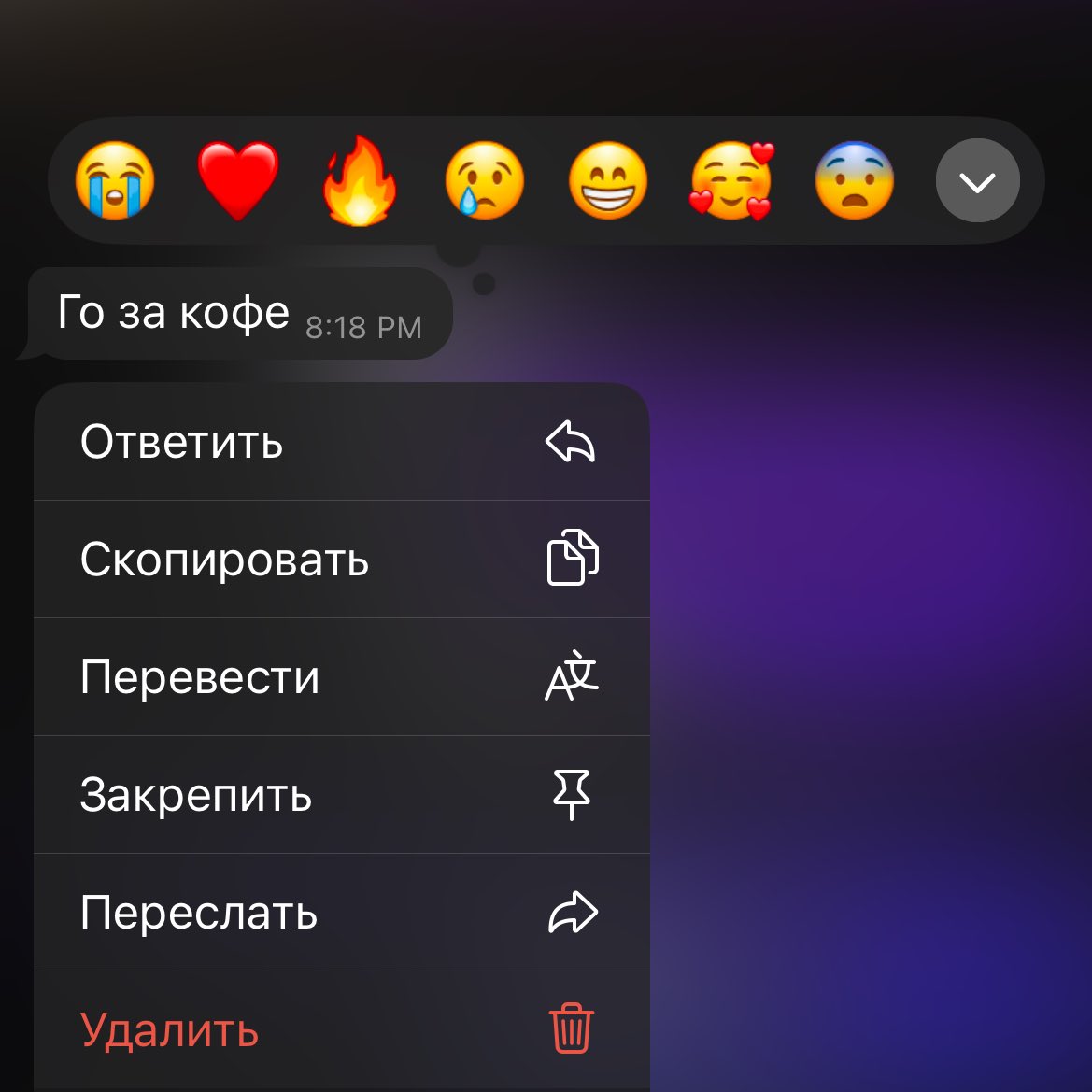 чмоня низкоэнергетическая tweet media