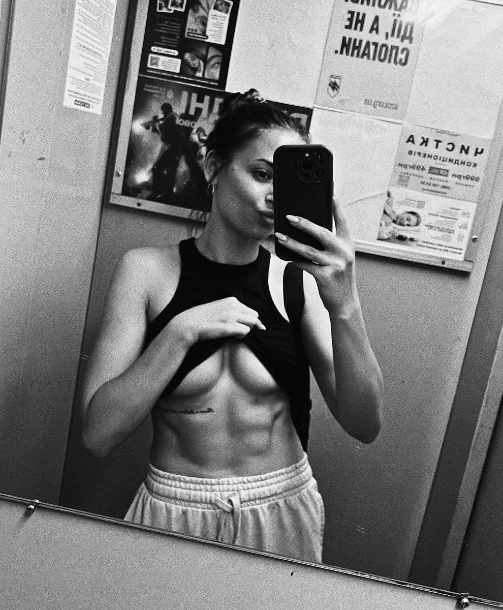 пані та панове, ходимо на тренування і донатимо сюди 👇🏻